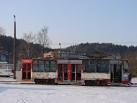Konstal 105N #75