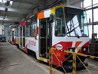 Konstal 105Na #119