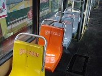 Konstal 105Na #119