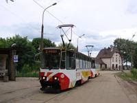 Zdj�cie miesi�ca