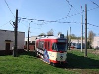 Duawag Wegmann 6ZGTW #251