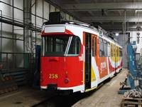 Duawag Wegmann 6ZGTW #258
