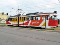 Duawag Wegmann 6ZGTW #258