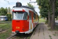 Duawag Wegmann 6ZGTW #258