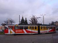 Duawag Wegmann 6ZGTW #258