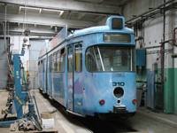 Duawag Wegmann 6ZGTW #259