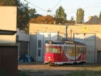 Duawag Wegmann 6ZGTW #259