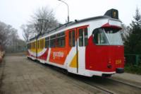 Duawag Wegmann 6ZGTW #259
