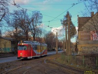 Duawag Wegmann 6ZGTW #259