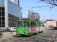 Duawag Wegmann 6EGTW #265