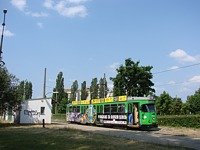 Duawag Wegmann 6EGTW #265