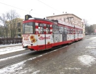 Duawag Wegmann 6EGTW #266