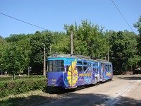 Duawag Wegmann 6EGTW #266