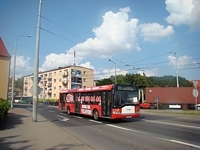 Solaris Urbino12 #538, MZK Gorz�w