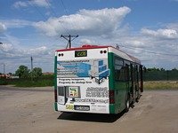 MAN NM223 #588